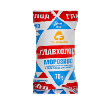 „მონაკო“ ნაყინი 70/90 გ
