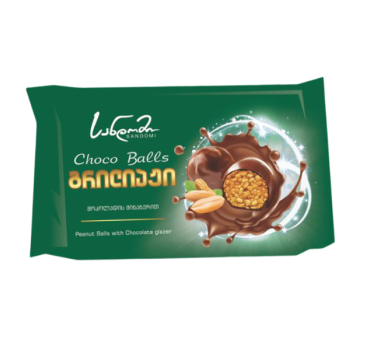 „სანდომი“ გრილიაჟი  210 გ 
