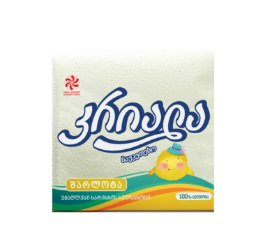 „კრიალა“ ხელსახოცი 70 ც. 
