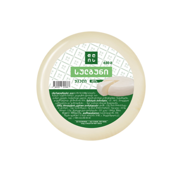 „დღის“ სულგუნი 480 გ 
