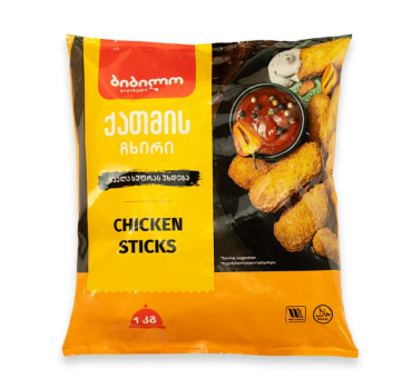 „ბიბილო“  ქათმის ჩხირი/კატლეტი 1 კგ 
