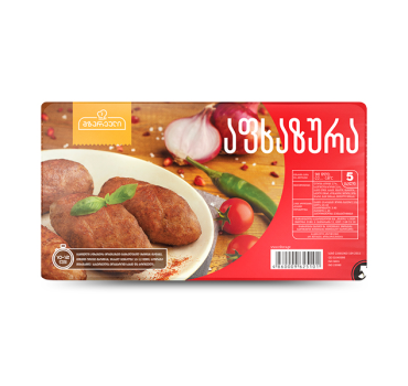 „მზარეული“ აფხაზურა,გაყინული 500 გ 
