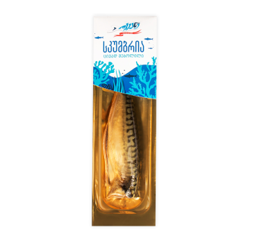 „ოკეანე“ შებოლილი თევზი „სკუმრია“ 1 კგ 
