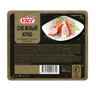 „ვიჩი“ კიბორჩხალის ჩხირი, გაყინული 500 გ 
