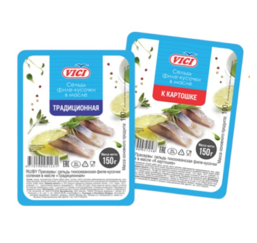 „ოკეანე“ თევზის პრესერვი „ქაშაყი“ ზეთში/„ტრადიციული“ 150 გ
