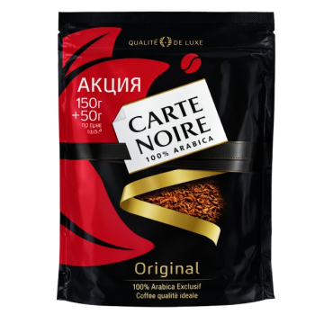  „კარტენუარი“ ყავა ხსნადი 150 გ + 50 გ
