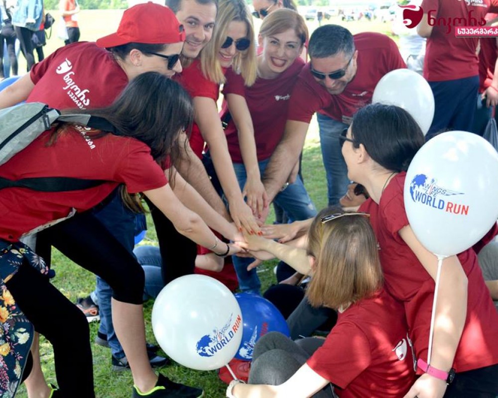 Wings for Life World Run 2016