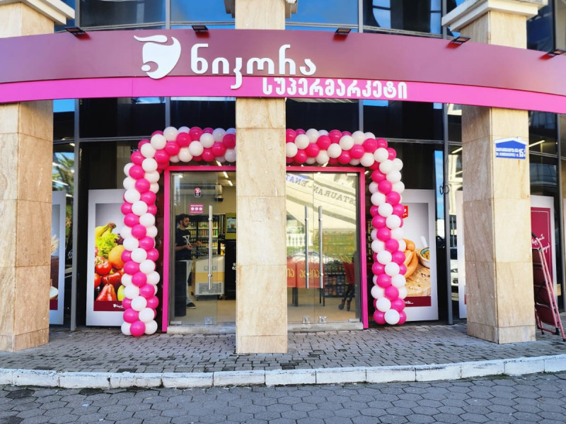 ქ. ბათუმი, ხიმშიაშვილის ქ.15ა #919
