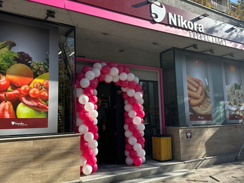 ქ.თბილისი ლუბლიანას ქუჩა N1ბ #914   
