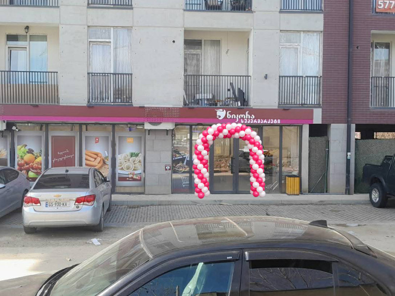 ქ. თბილისი, დემეტრე თავდადებულის ქ.38ბ #922
