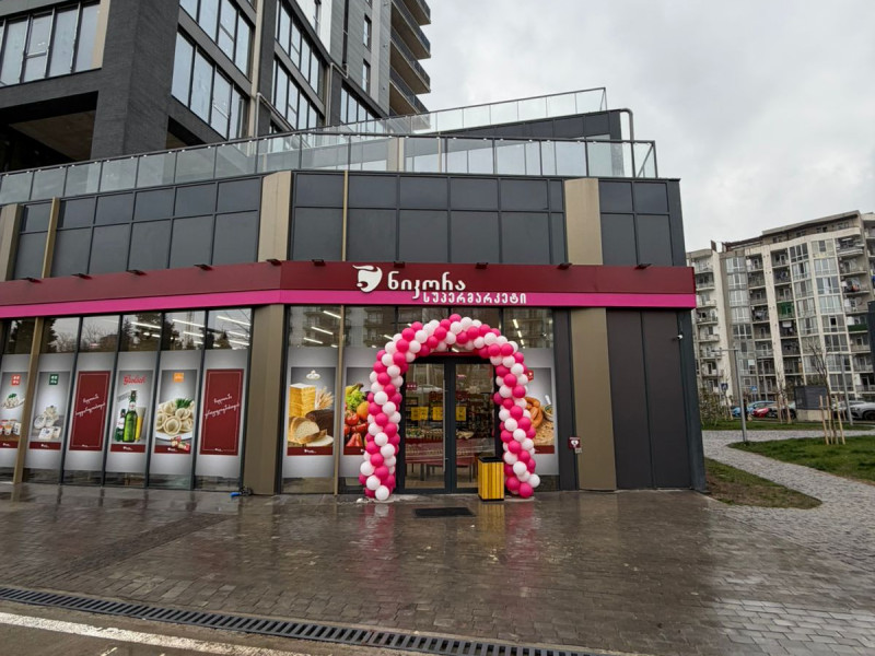 ქ. თბილისი, მარშალ გელოვანის გამზ.23 კორპ.5 #939 
