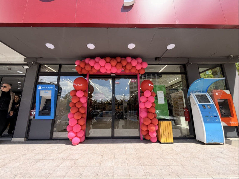 ქ. თბილისი, ვარკ-3, III მ/რ კორპ.303 მიმდ. #955
